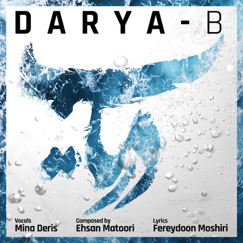 Darya-b