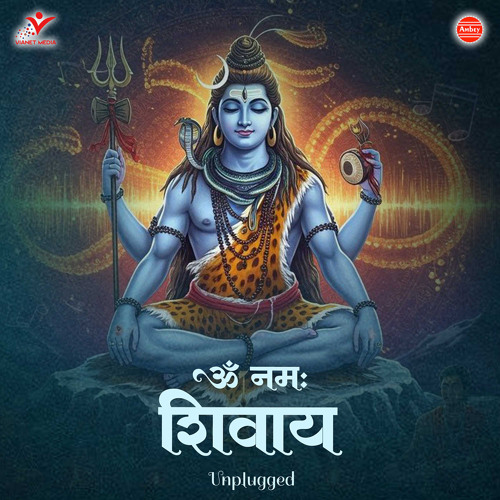 Om Namah Shivay-Unplugged