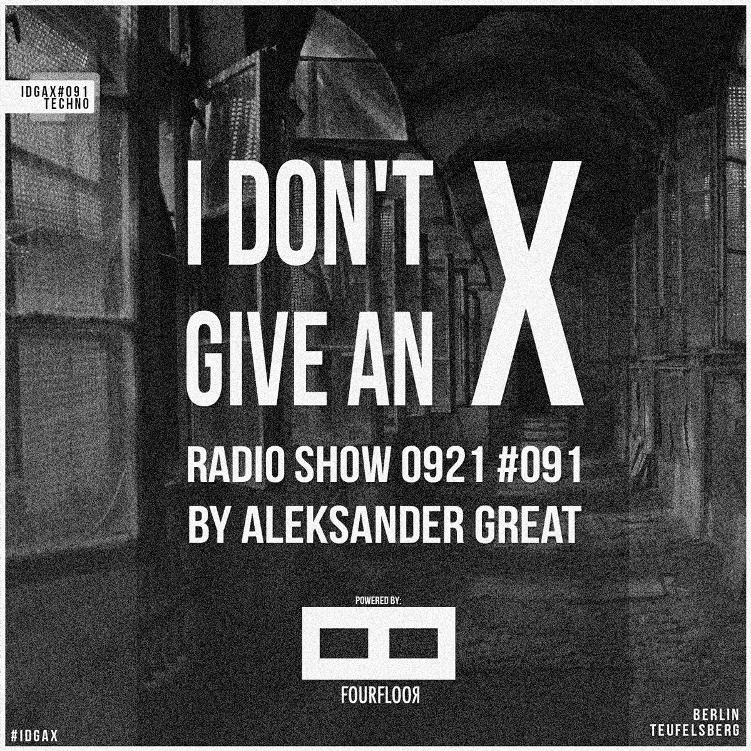 I Don\'t Give An X