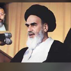 تأبين الامام الخميني _ صالح الديرازي