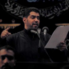 تقاسم الألم الفقرة الاخيرة - اصدار تقاسم الالم اعظم وفية - صالح الدرازي