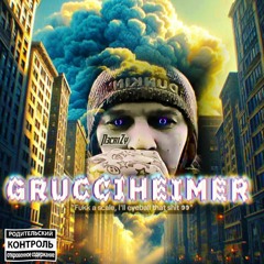 N3cr1Zy - Grucciheimer