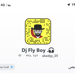 dj fly boy الموندو عيسى المرزوق ريمكس