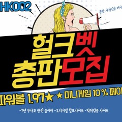Don't Wanna Be - Kwon (1)