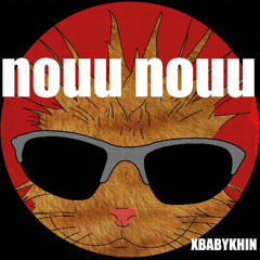 nouu nouu