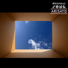 Staring Back／ステアバック