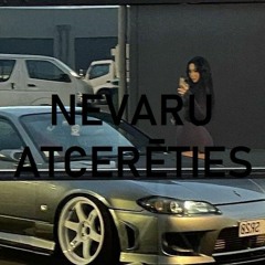 nevaru atcerēties (prod. sluggy beats)