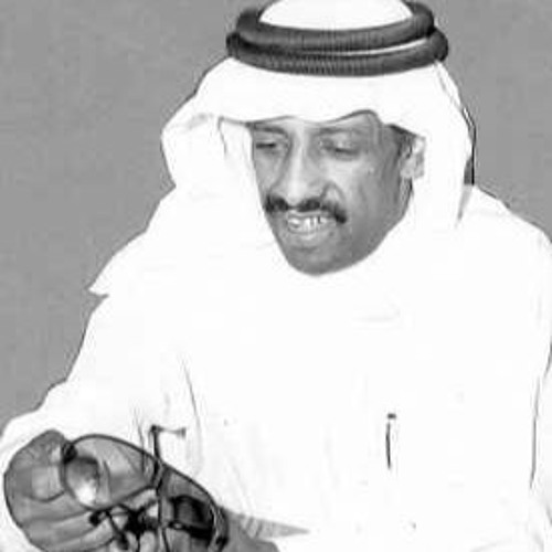 فهد بن سعيد خلاص من حبكم