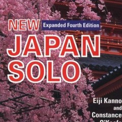 FREE EBOOK 💝 New Japan Solo by  Eiji Kanno &  Constance OKeefe EBOOK EPUB KINDLE PDF