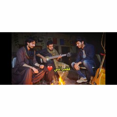 Faqeerani Tabiyat Jo - Jawad Ali - Shaman Ali
