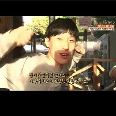 블랙넛 쇼미 1차 비트넣기 (Prod. 오일일)