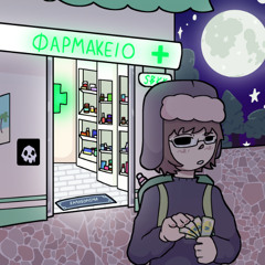 ##ΦAPMAKEIO## *EP COMPLETO*