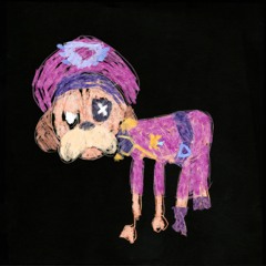 Кривой Пляж