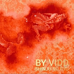 shinju no ryu..