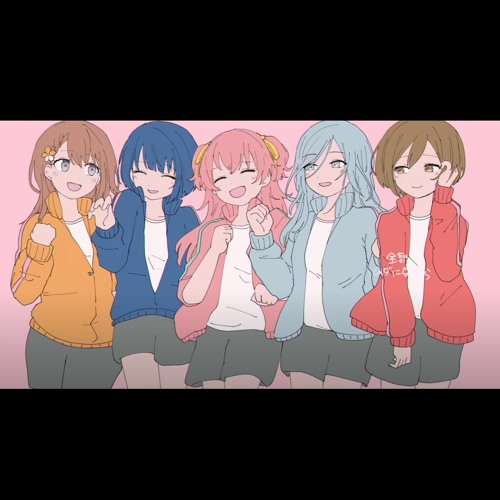 MORE MORE JUMP! x MEIKO - きゅうくらりん (Kosmolab Re-Mashup) [Hatsune Miku: Colorful Stage!]