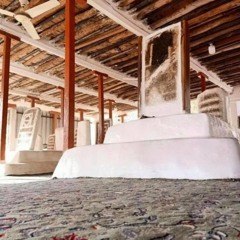 Ilzam Bāb Rabbik الْزَم بَابَ رَبِّكَ | Imam Al-Haddad الإمام عبد الله بن علوي الحداد