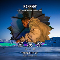 RAKANPSY 冬ノ陣 2024 Closing & Encore Set In HAKUBA JPN