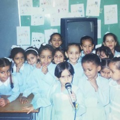 23 May: " لا أعرف ما أنا ذاهب إليه ولكني أدرك تمامًا ما أنا ذاهبٌ عنه"
