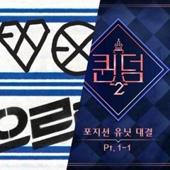 EXO x LOONA x Kep1er - Don't Go (나비소녀)