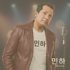 사랑의 규칙  - (KOREAN  - RULES OF ENGAGEMENT)