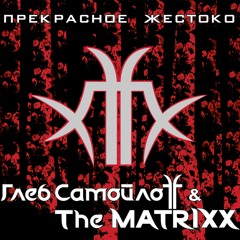 В открытый рот
