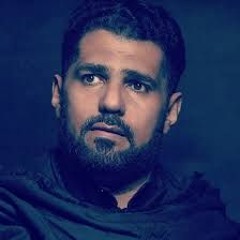 عزاء