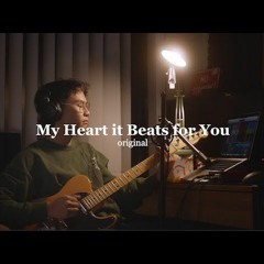 My Heart It Beats For You (Official Draft)