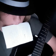 Piosenka o miłości