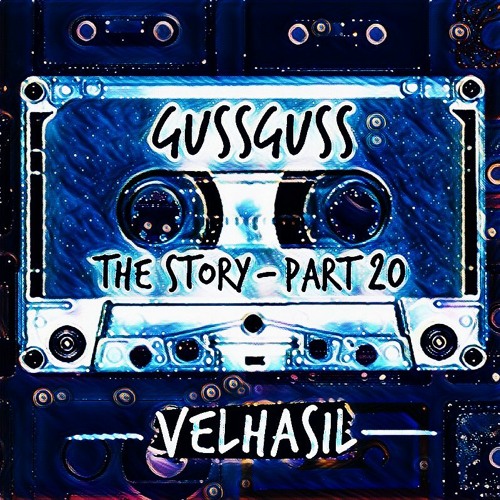 The Story Part 20 by "gussguss"
