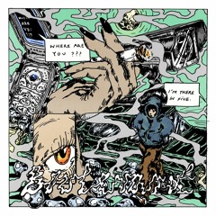ARGO - BOULEVARD EP [OUT NOW]