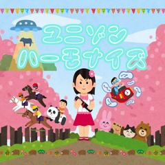cute_pop