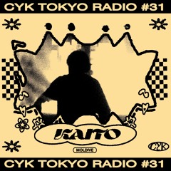 Stream SCR Guestmix - Nari & Kotsu (CYK Tokyo) by Seoul Community Radio