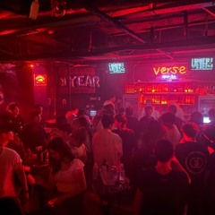엉덩이가 저절로 흔들어지는 믹스셋 club remix