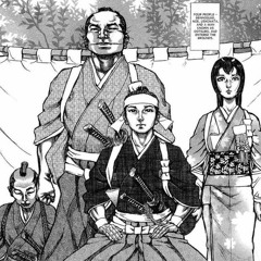 (tape) rap ancient samurai (english edition)