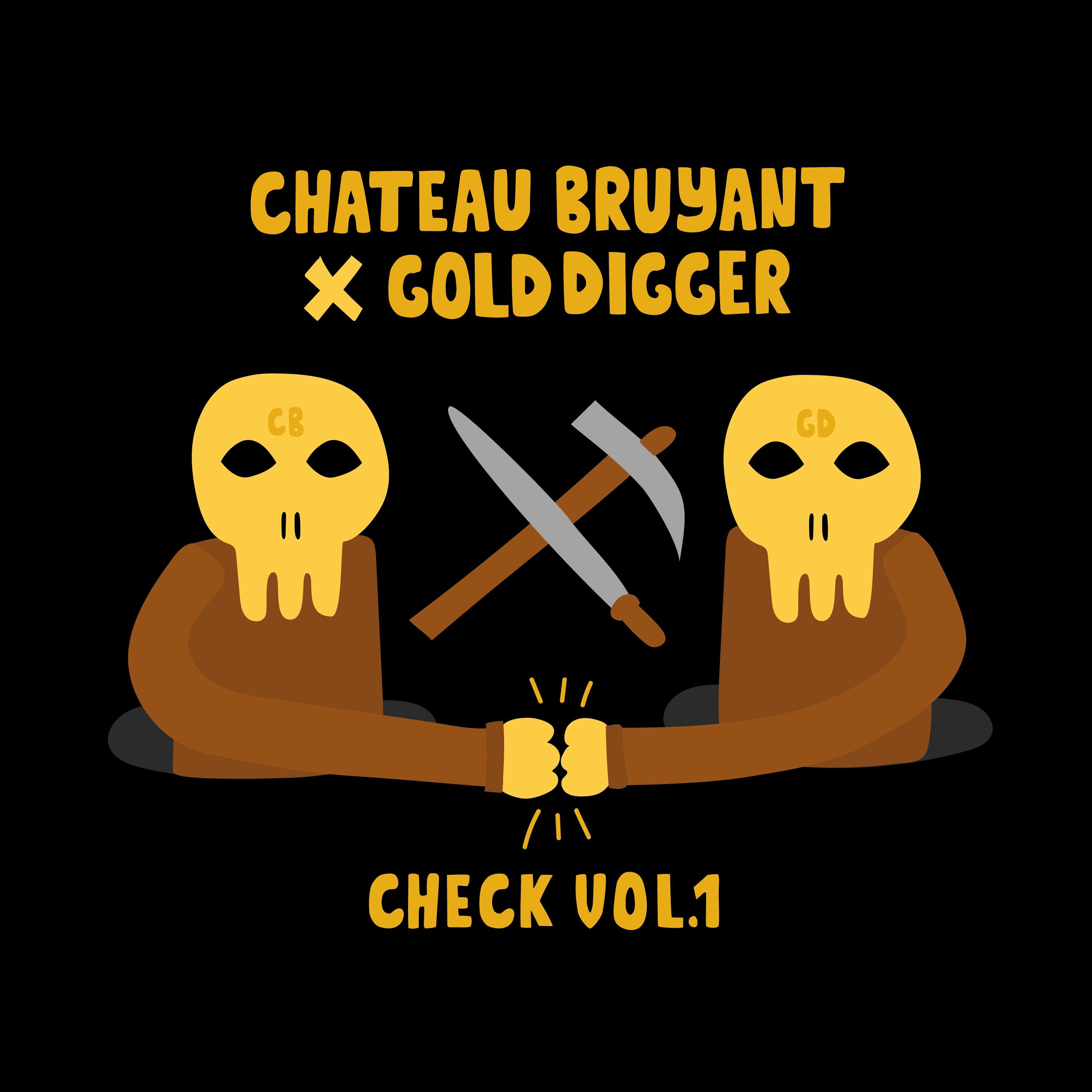 CHATEAU BRUYANT ♜