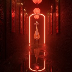 China – Echoes of the Red Lantern