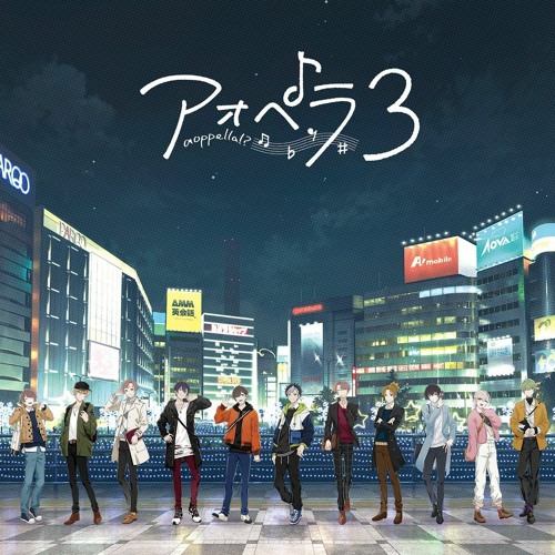 「Sugar Song and Bitter Step」FYA'M' Cover - Original by Unison Square Garden Aoppella!?