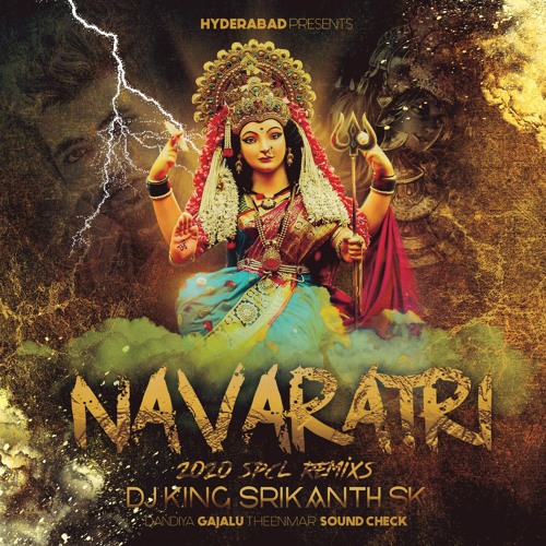 Bathukamma Mashup | Chatal Theenmar Remix | Dj King Srikanth Sk