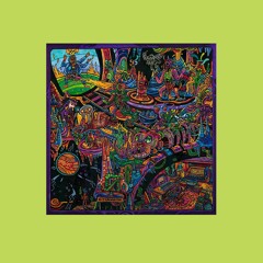 ИМЕРА / ГЕНА - ОВ 4444 АР [KINXKELVIN REMIX]