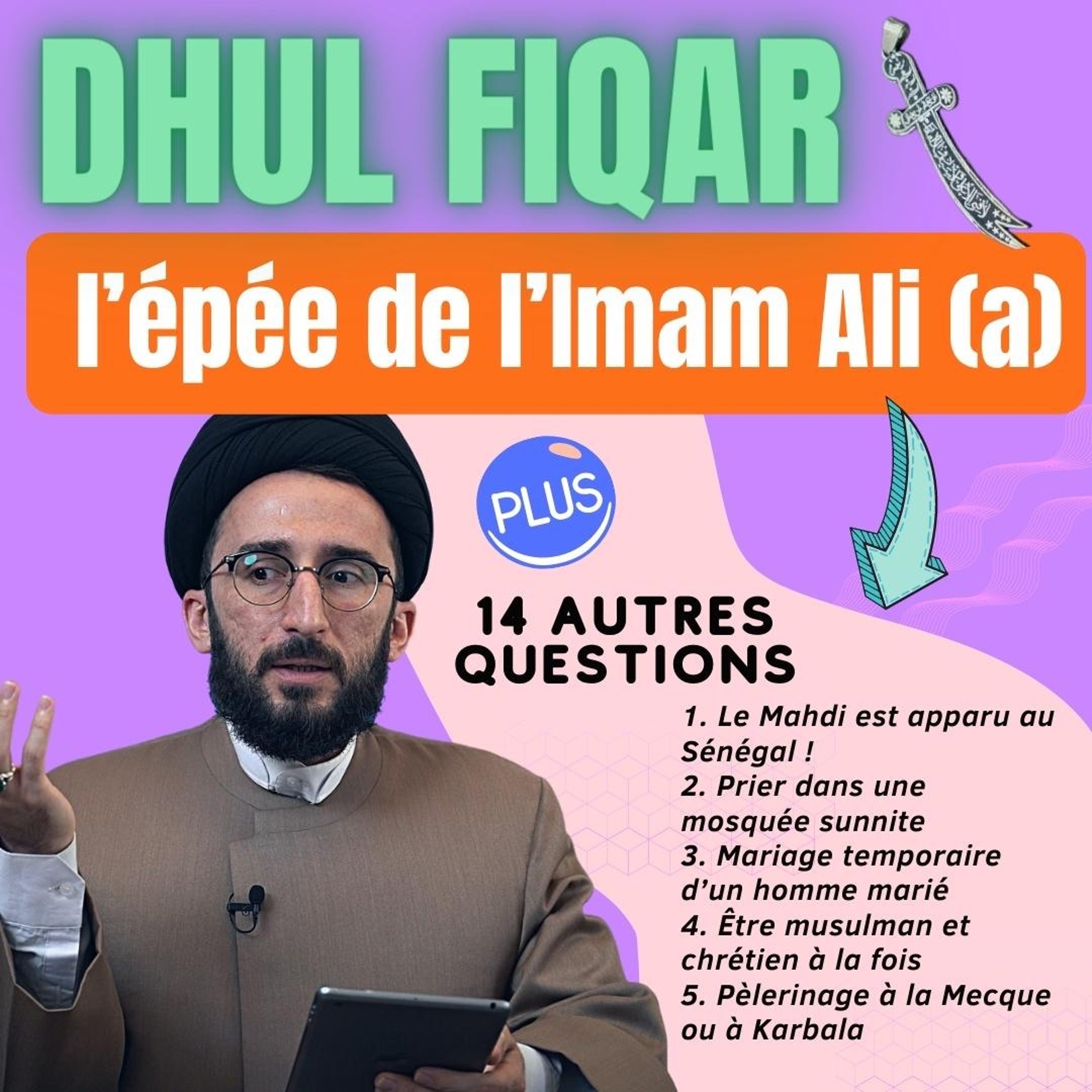 Le Chiisme
