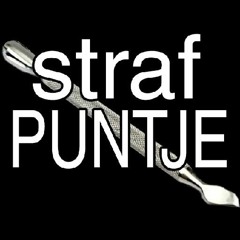 favoriete