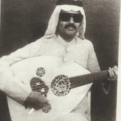 بنيان البذالي - الف لعنه على الشيطان وزني