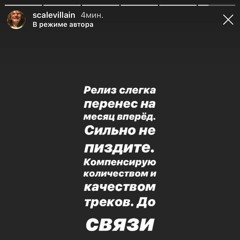 трипиковый