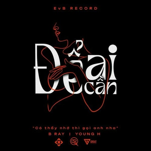 Stream Để Ai Cần - B Ray, Young H, HipZ by Kag | Listen online for free ...