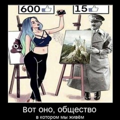 Трансформаторная бутка песа патрона