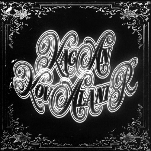 kacan_kovalanır/h00d.trap\Prod_by(YODA)