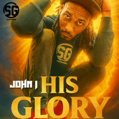 His Glory (Official Audio)
