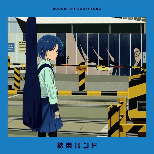 Bocchi the Rock! Opening and Ending Themes Out Now