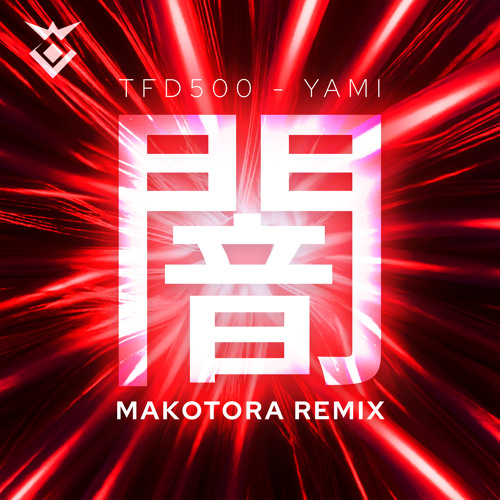 yami (Makotora Remix)