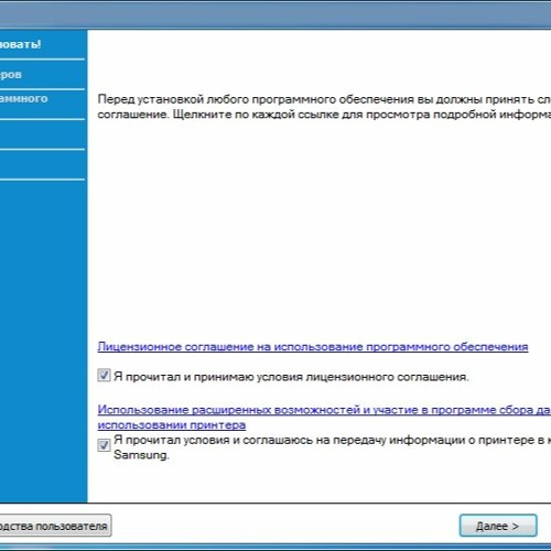 Samsung Ml 191 X 252 X Series Driver - Colaboratory